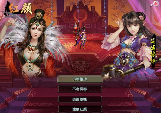金庸无双攻略-金庸无双这款游戏穿越时空的江湖之旅