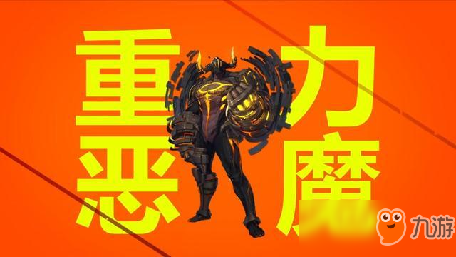 dnf电锯分别是哪两个_dnf电锯补丁_dnf电锯武器怎么获得