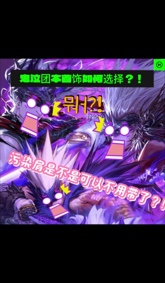 dnf暴走是多少级技能-DNF 暴走技能几级能学？狂战士 2