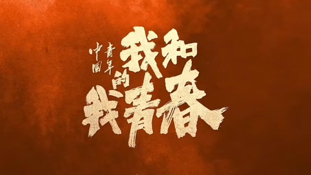 fc滑板小子-FC 滑板小子：街头飞驰的热血青春与梦想