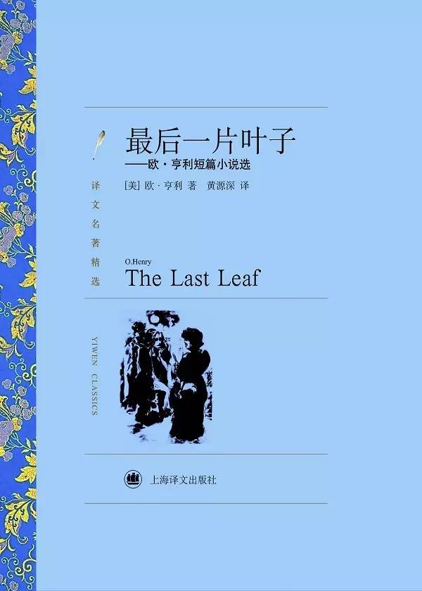 伊恩和米奇最后怎么样了_伊恩米奇戏份_英版伊恩和米奇结局