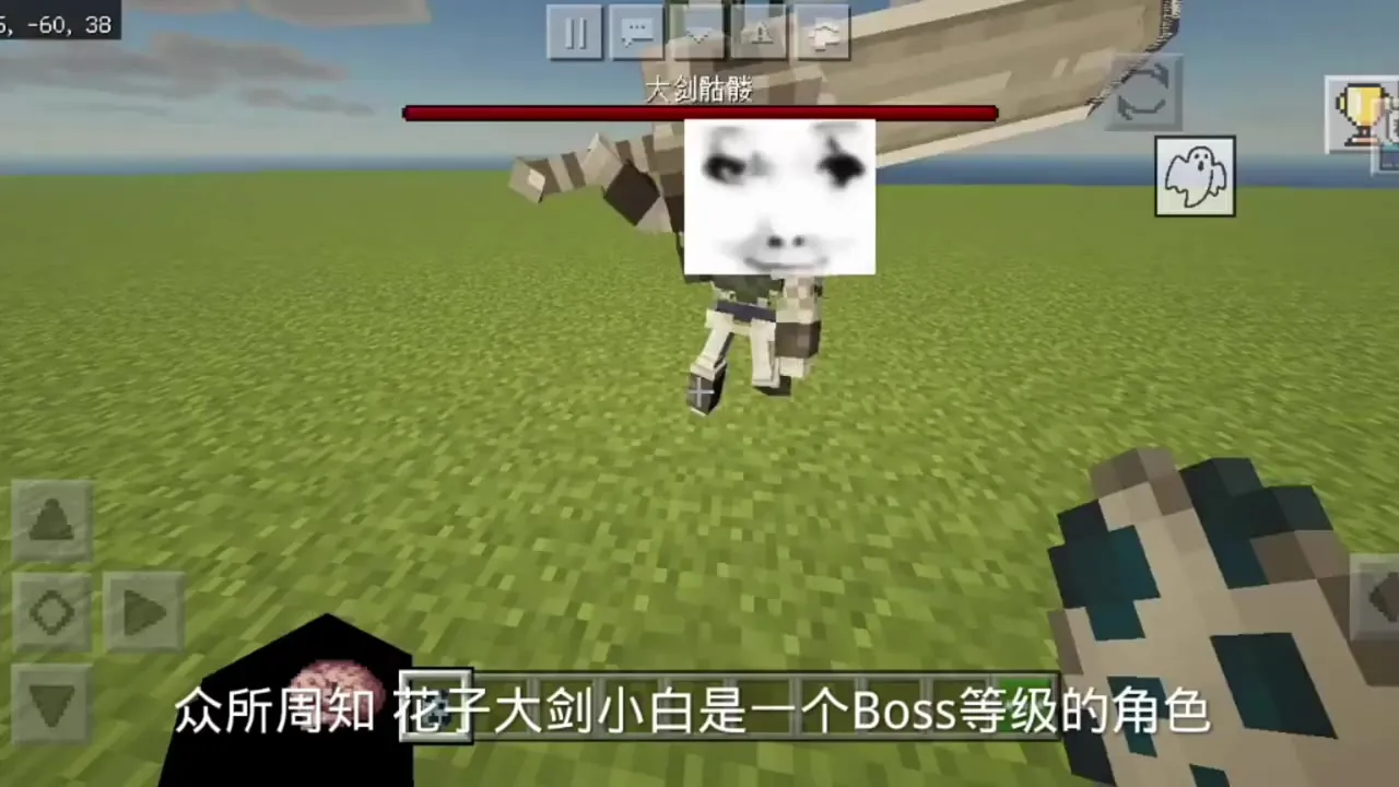 世界ol副本大剑_大剑世界配装_世界ol副本大剑超详细攻略