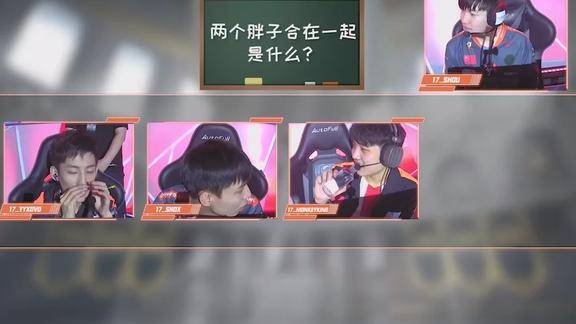 最强大脑算数_史上最强大脑5道算数_最强大脑算术天才视频