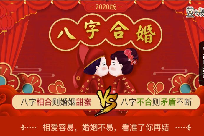 配对男女图片搞笑_配对男女图片唯美_男女图片配对
