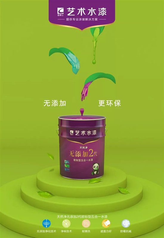 法尼莎卫浴_法娜妮卫浴_法尼尼卫浴柜子怎么样