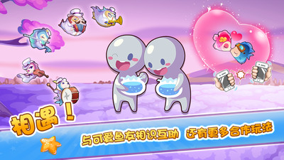 单机开心农场手机版_单机开心水族箱破解版_开心农场单机游戏下载