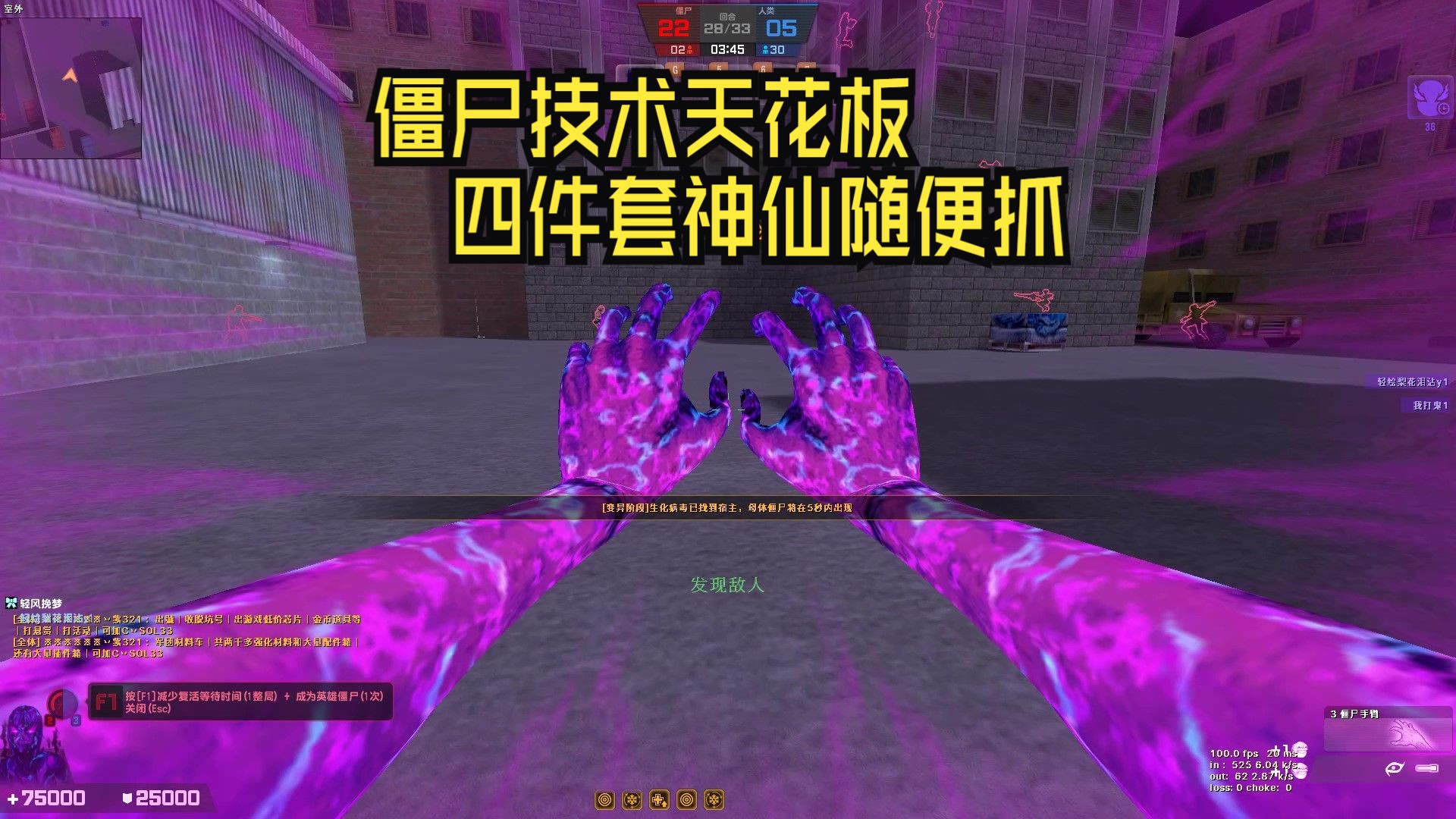神盾战士金铲铲怎么合成_csol金甲战神盾_神盾战士阵容金铲铲