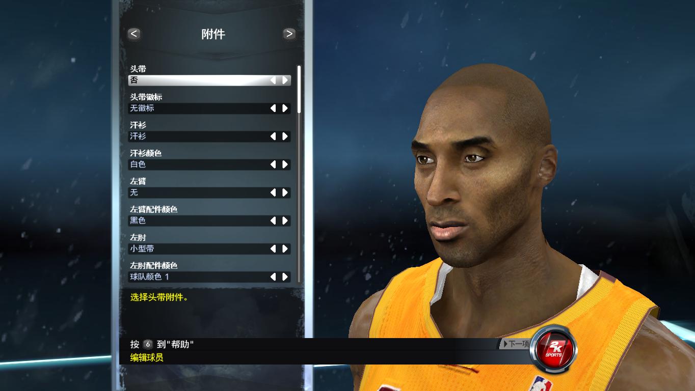 黄金网站app观看大全代码_pspnba2k13代码大全_gta5秘籍大全代码