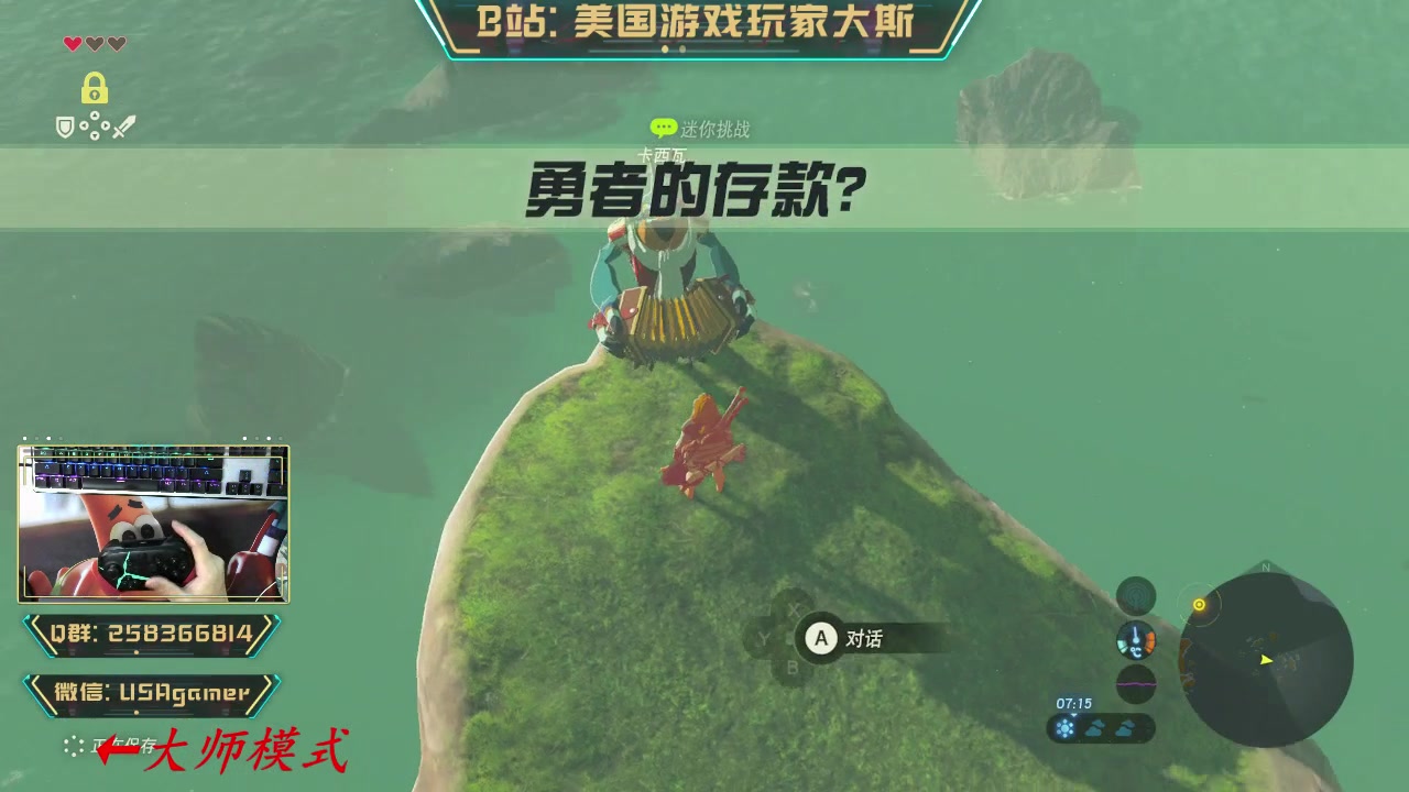 萨萨拉比姆魔兽世界_魔兽世界萨姆拉斯_魔兽世界萨萨拉比姆在哪