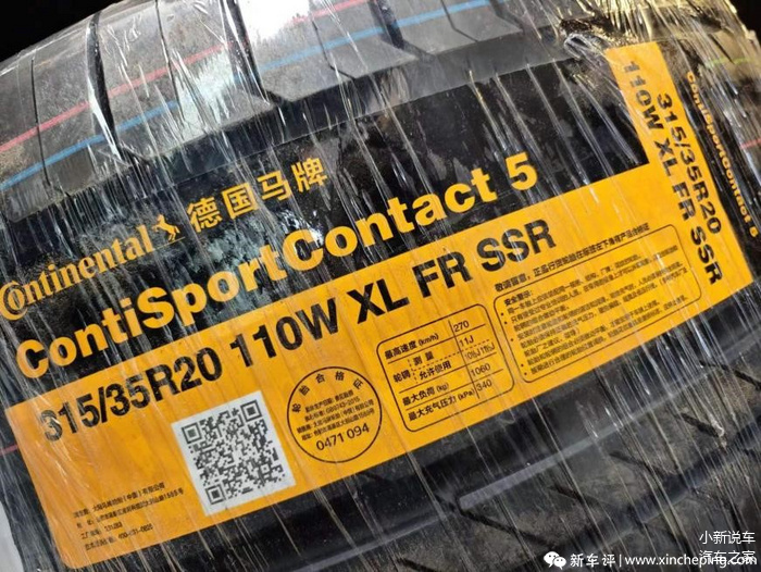 轮胎载重不一样可以吗_轮胎载重指数是什么意思_11r20轮胎的载重辆