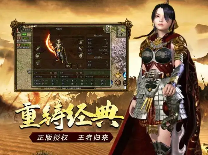 五虎将后传3.04代码-五虎将后传 3.04 代码：热血青春