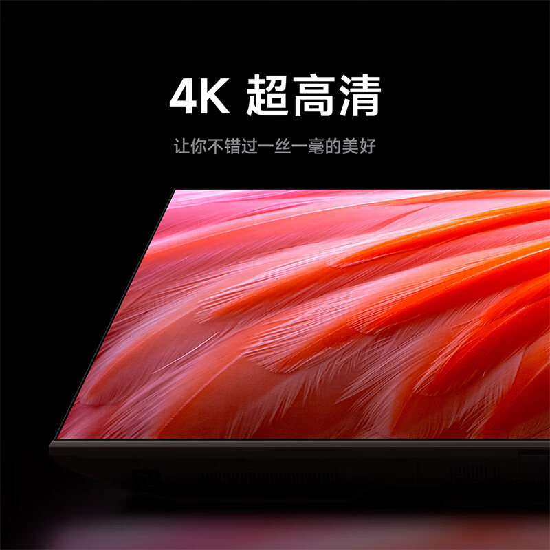 海信钱文峰_海信钱倩_海信u966多少钱