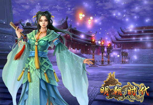4399明朝时代手机版_明朝时代单机版_明朝时代破解版