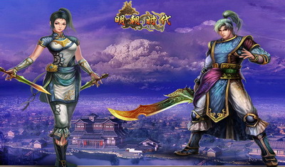 明朝时代破解版_4399明朝时代手机版_明朝时代单机版