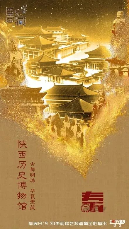 飞车时空战士_飞车时空穿梭者_天天飞车rs时空舞者