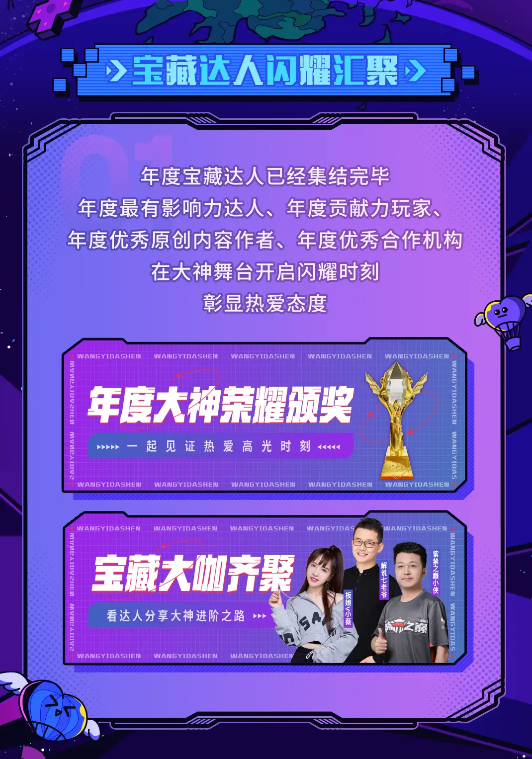 快猴单机游戏下载基地_猴子单机小游戏_猴猴游戏盒