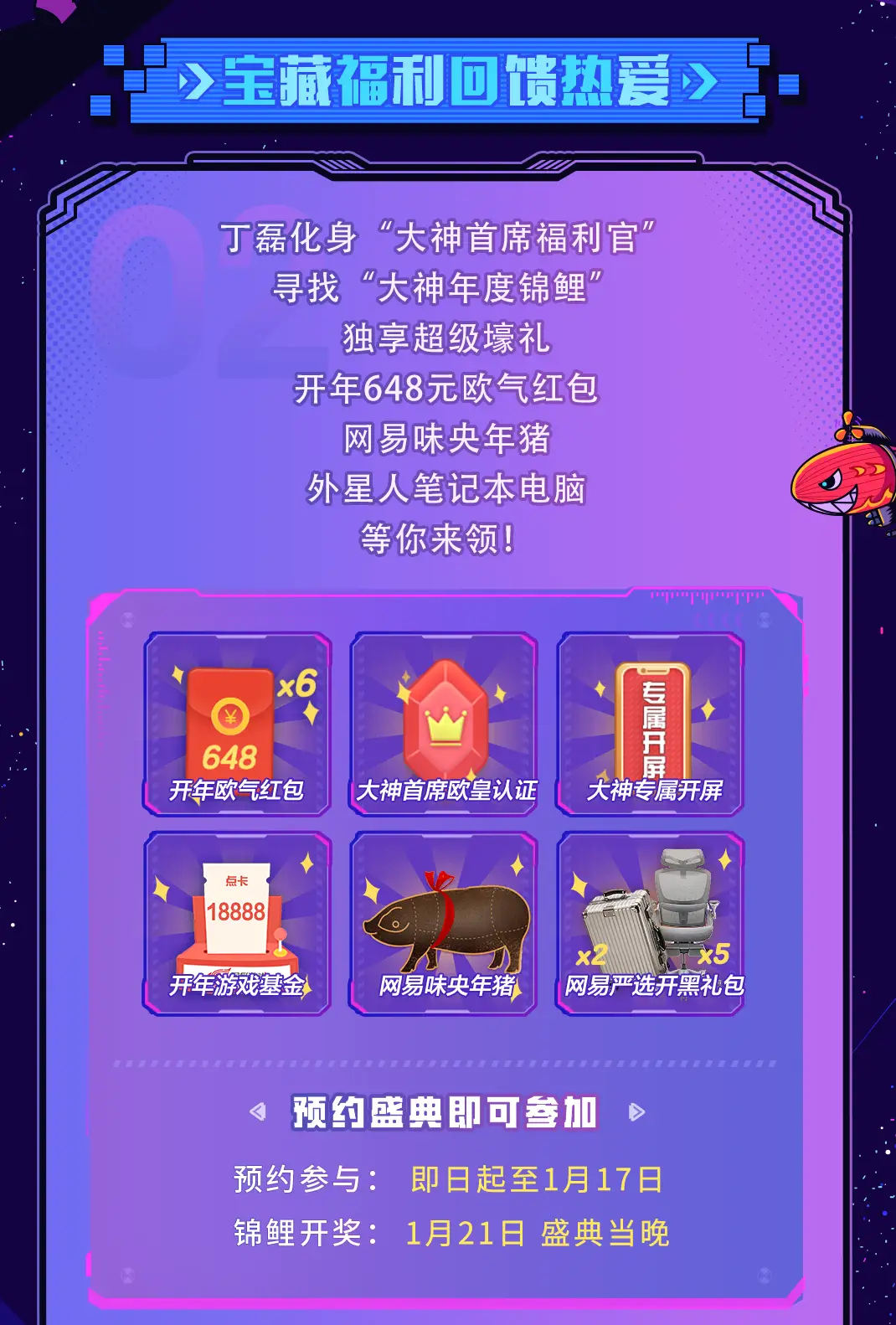 快猴单机游戏下载基地_猴子单机小游戏_猴猴游戏盒