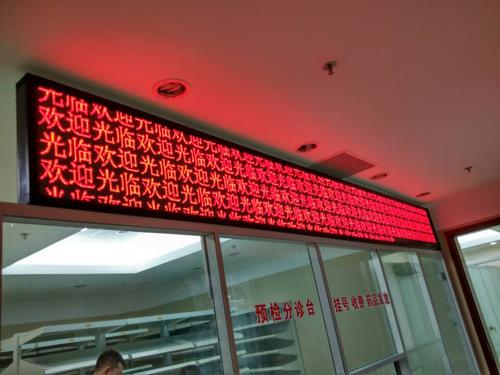 主题医院怎么窗口化_主题医院窗口化_窗口医院建设