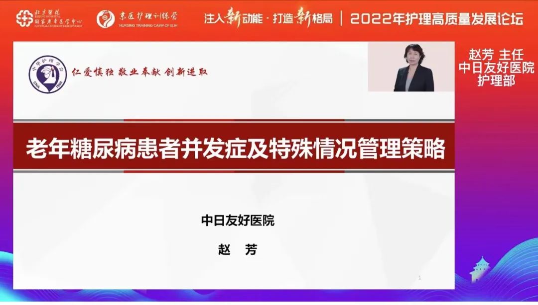 主题医院怎么窗口化_窗口医院建设_主题医院窗口化