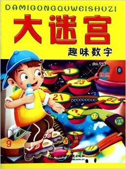 变态玛丽猫_超级变态玛丽猫_变态超级玛丽视频