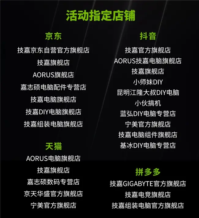 光荣使命激活码免费领取_光荣使命兑换码地址_光荣使命cdkey兑换码领取