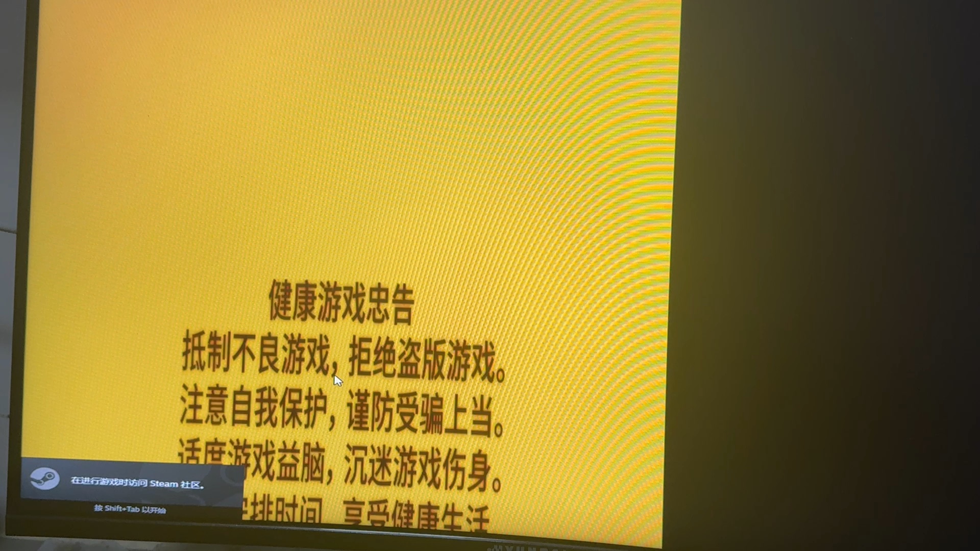 可燃冰多少钱csgo_cs go多少钱_泰坦贴纸多少钱csgo