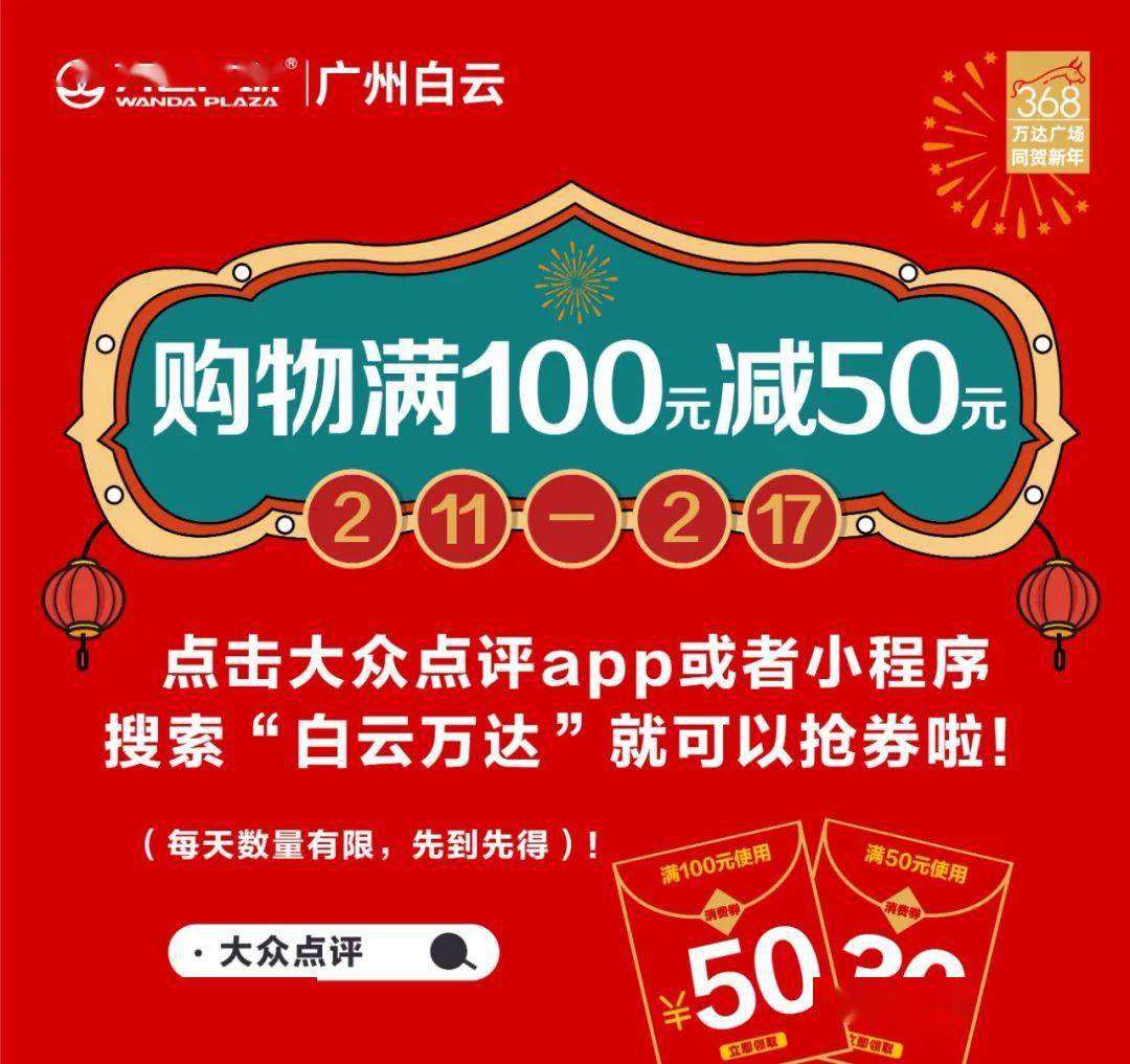 太鼓达人怎么添加歌曲_达人添加歌曲太鼓怎么设置_太鼓达人怎么添加别的歌曲