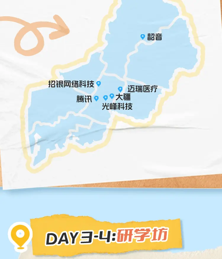 北京台球厅招聘_北京台球俱乐部招聘_北京台球室招聘