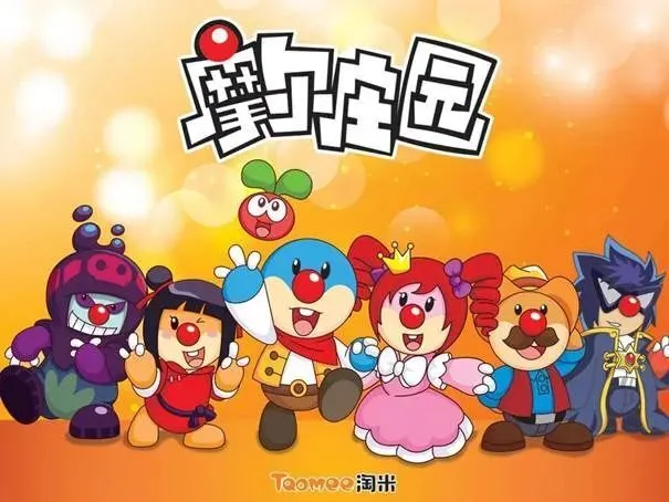 网游之战神重生网络黑-战神的复仇之路：从跌落谷底到重回巅峰的