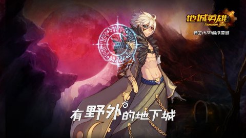 地城之光激活码淘宝_淘宝app激活码_淘宝激活码是正版吗