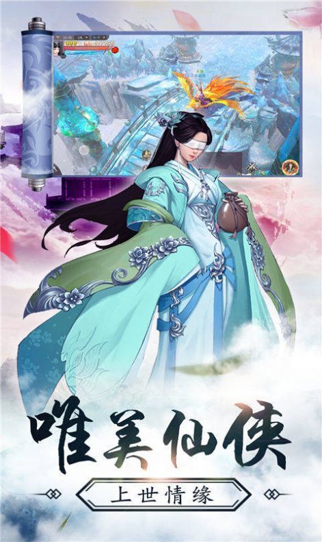 终极网游txt_网游之终极剑仙有几个女主_网游之终极剑仙百度云