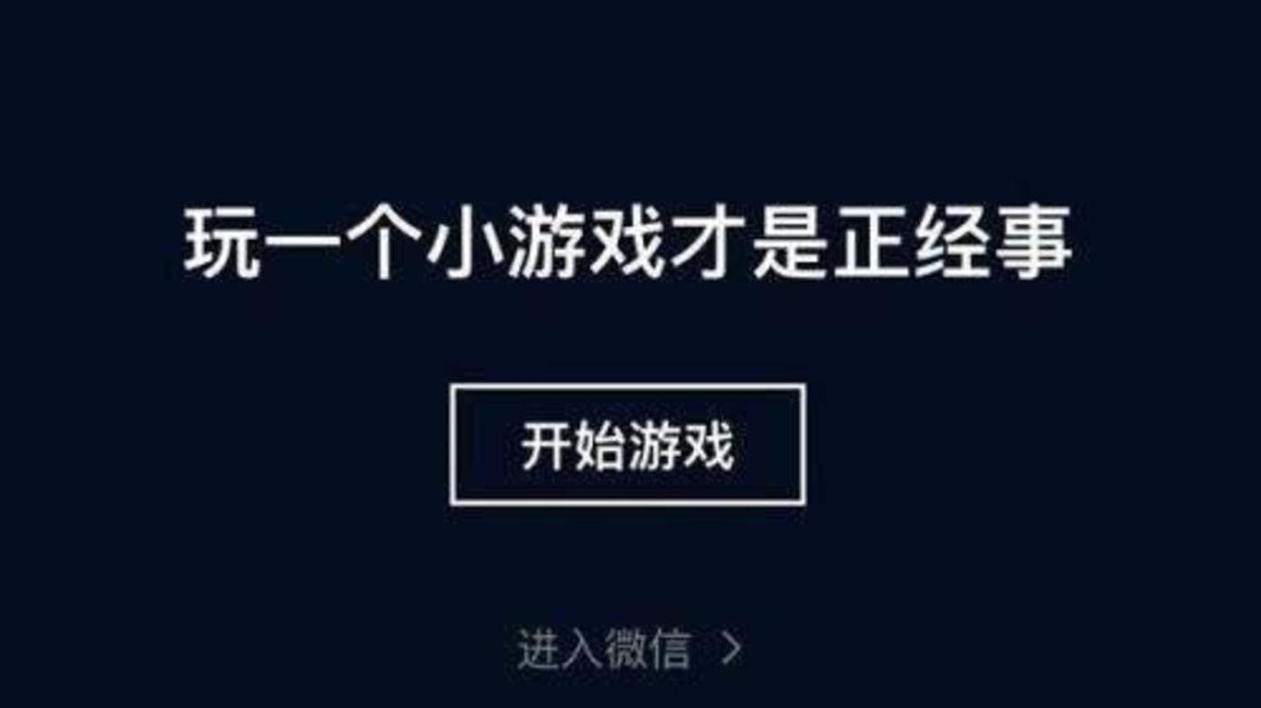 开黑不是什么意思_开黑门什么意思_开黑什么意思是啥意思
