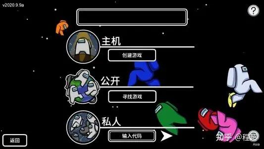 开黑门什么意思_开黑什么意思是啥意思_开黑不是什么意思
