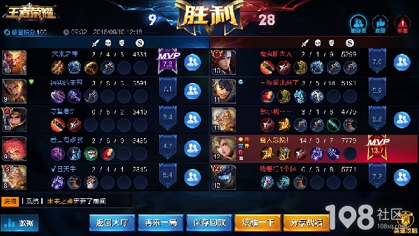 开黑门什么意思_开黑什么意思是啥意思_开黑不是什么意思