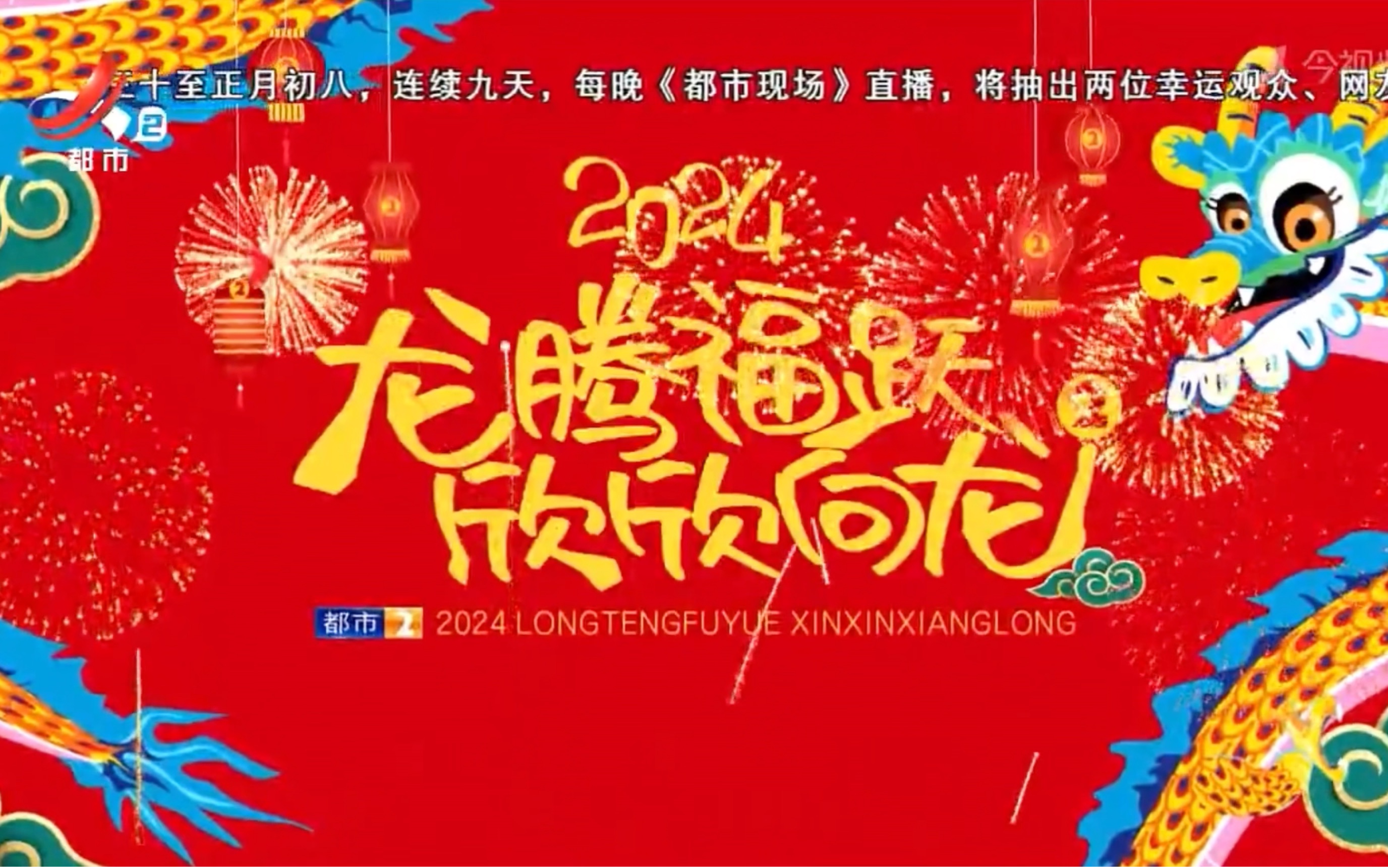 湖南都市怀胎九月2024_湖南都市怀胎9月_湖南都市怀胎九月李娟