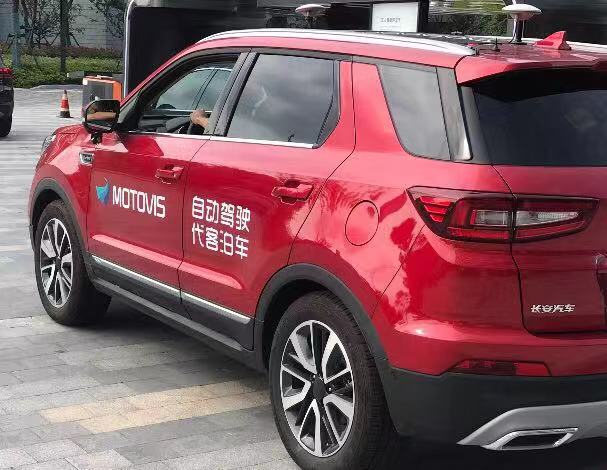 待客泊车_代客泊车服务制度_代客泊车 礼遇