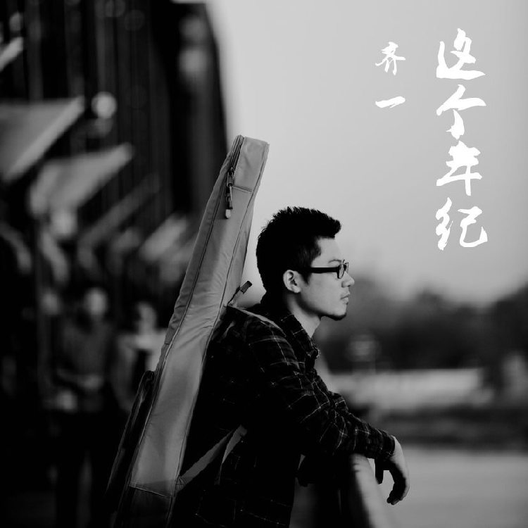 类似青春不败y传的小说_青春不败收视率_和青春不言败类似的电视