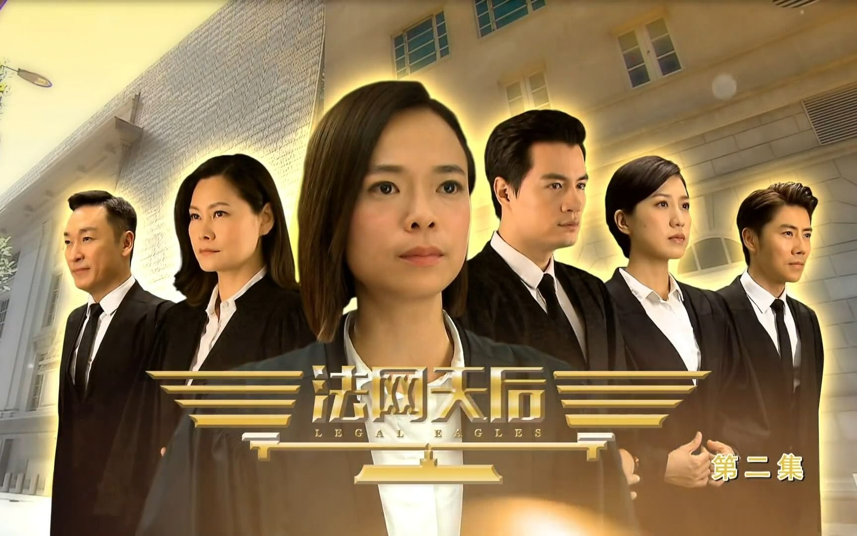 疯狂天后电视_疯狂天后第一季免费_疯狂天后免费全集在线观看