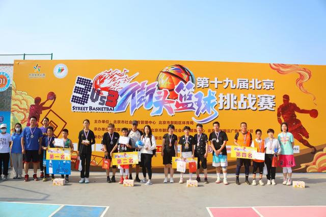 nba街头篮球主场ps3_街头篮球球场_ps3街头篮球主场作战