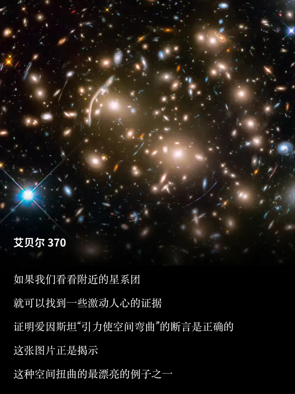 神游宇宙什么意思_宇宙星神游戏官网_宇宙星神游戏大全