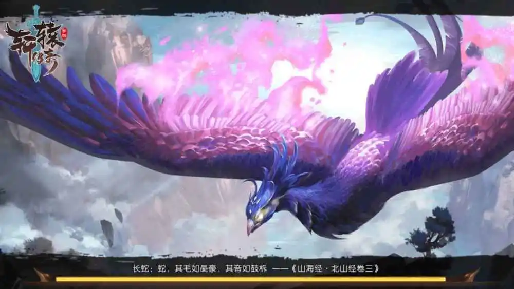 轩辕传奇小号怎么赚钱_轩辕小号传奇赚钱吗_轩辕小号传奇赚钱方法