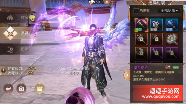 轩辕小号传奇赚钱吗_轩辕小号传奇赚钱方法_轩辕传奇小号怎么赚钱