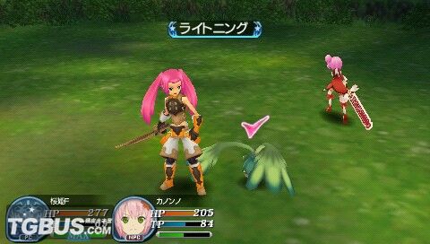 世界传说光明神话3中文下载-世界传说光明神话 3中文版：无尽