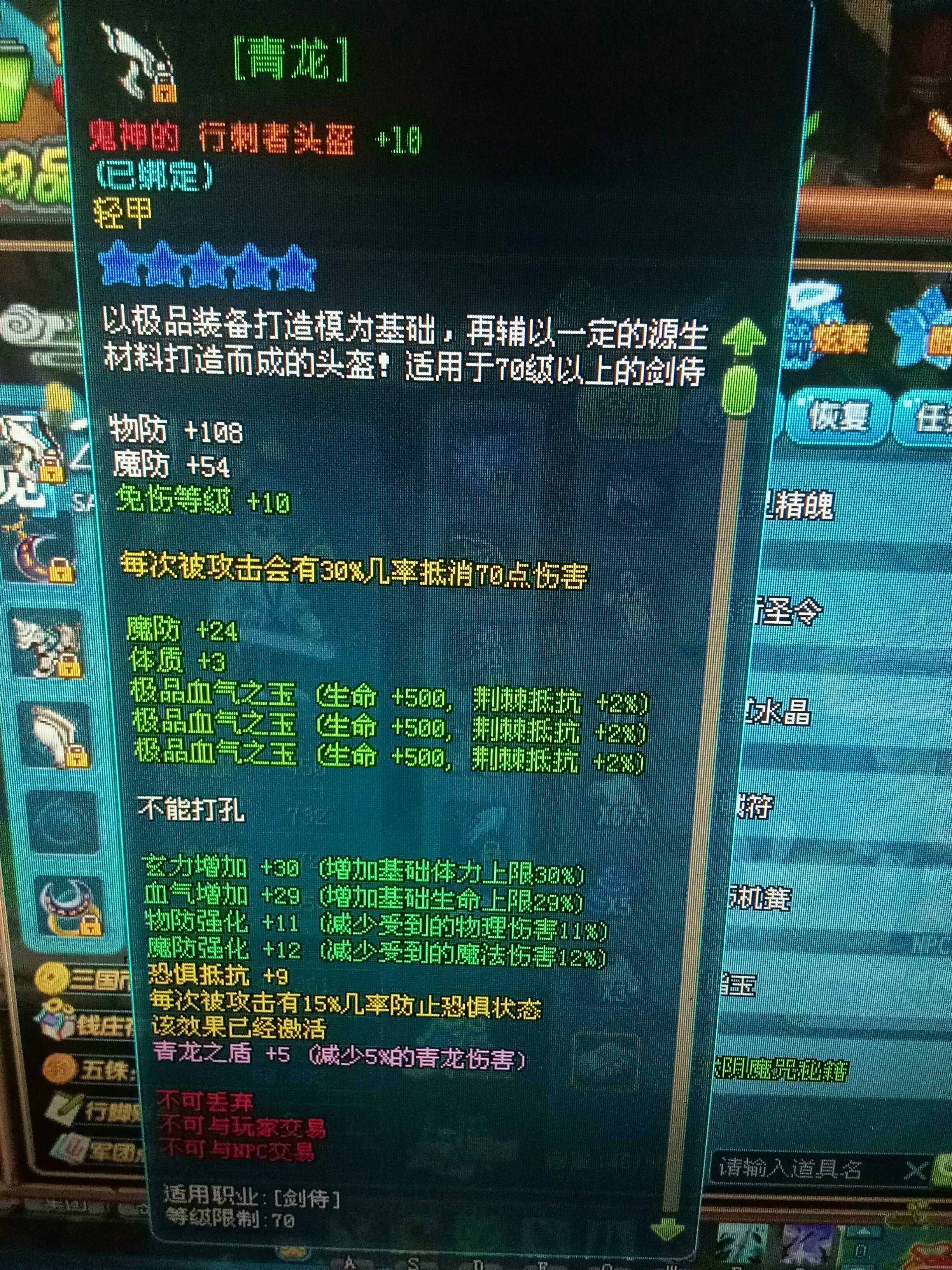 三国会要_qq三国123会掉什么_qq三国123会掉什么