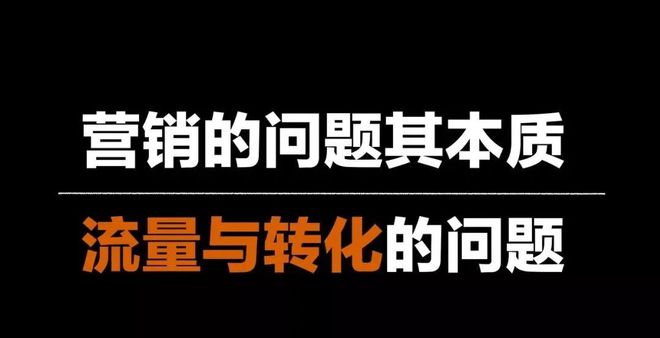 市场营销的宏观环境_市场营销宏观环境_宏观营销环境市场的特点