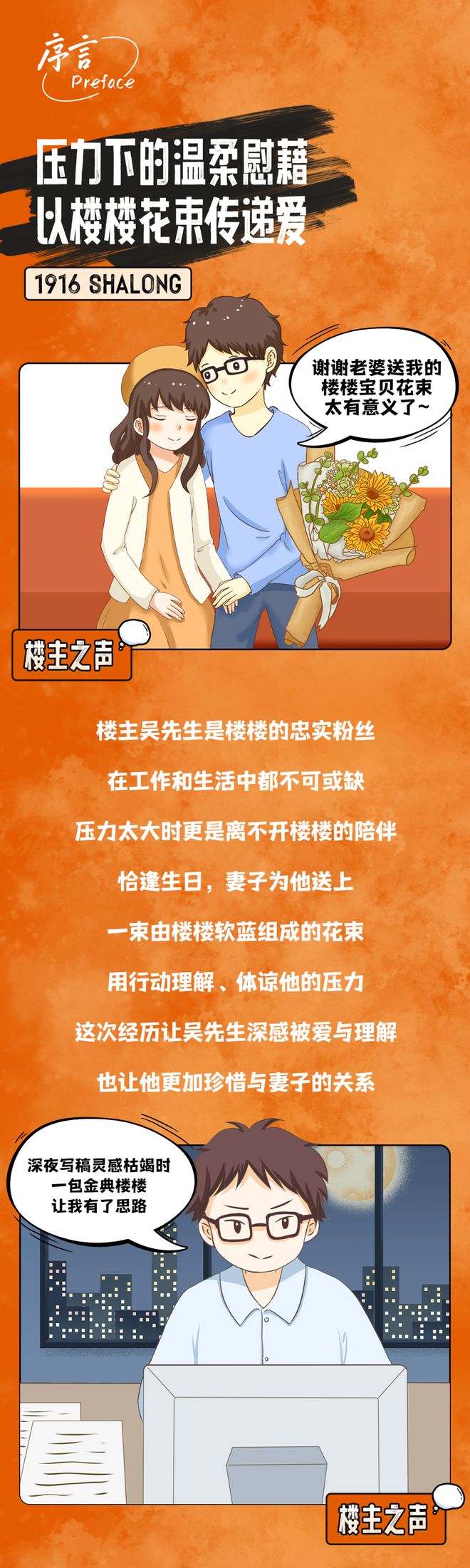 全能米老鼠动画片_米老鸭糖老鼠_全能米老鼠剧场版