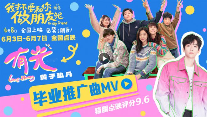 少女时代百度网盘下载_少女云盘百度时代免费观看_我的少女时代百度云盘