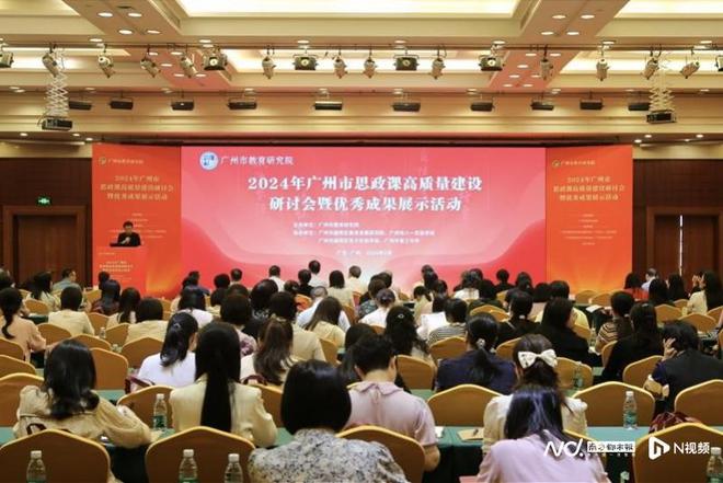 钢铁雄心手机版：继承 PC 深度与复杂性，加入优化设计，带来