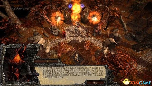 圣战群英传3重生攻略_圣战群英传3重生攻略_圣战群英传3重生攻略