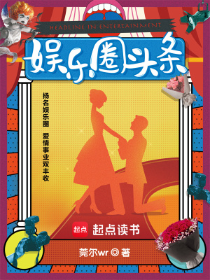中文版消消看_中文消星星_消削看单机游戏